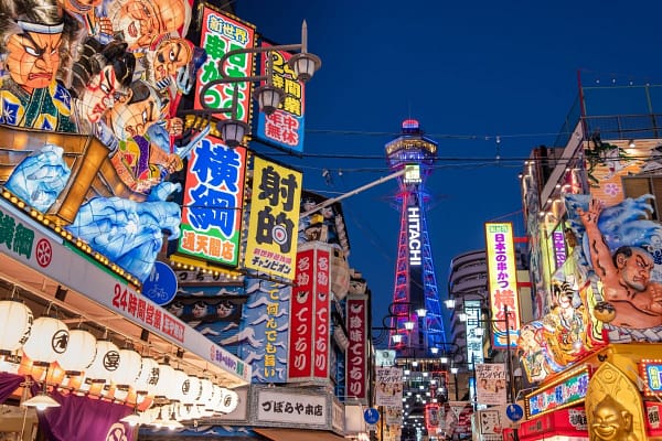 Shinsekai the renowned culinary district of Osaka, offers a high-rise view from the Tsutenkaku Tower